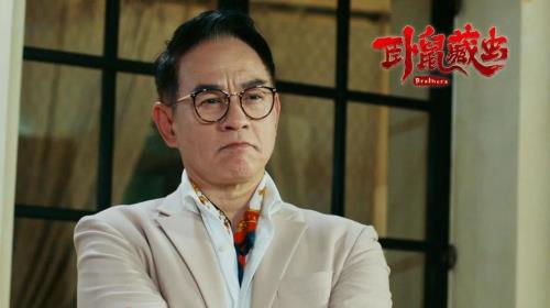 卧鼠藏龙哪里看
