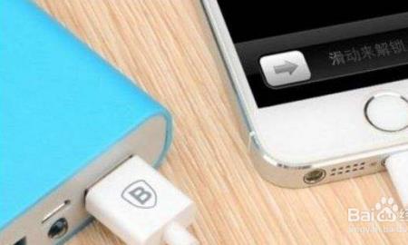 苹果手机上uc发热严重