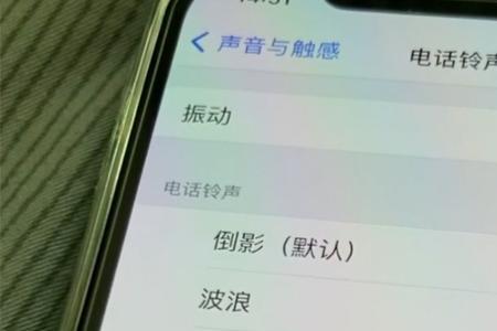 iphone拍视频抖动怎么回事