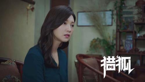 杨建秋哪一集自首