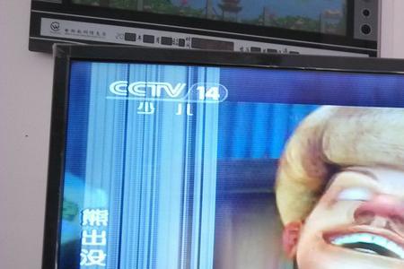 显示器一半正常一半发黄