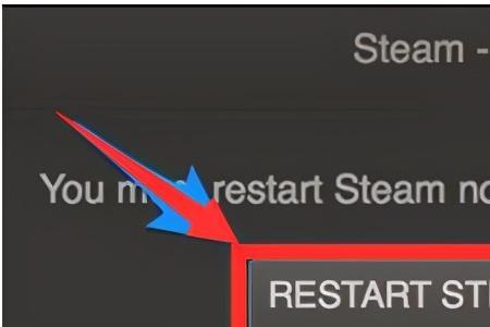 Steam里的究极风暴4怎么设置简体中文