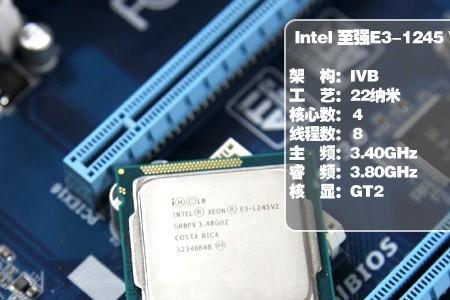 e31230v2能超频吗