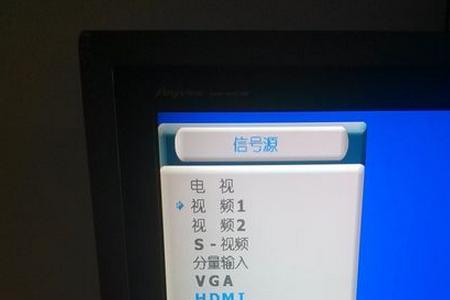 小米电视连电脑主机无信号