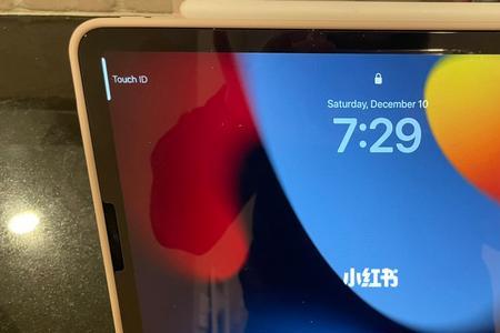 ipadair屏幕一亮一暗