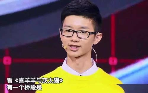 最强大脑石明鑫带的那个员工谁