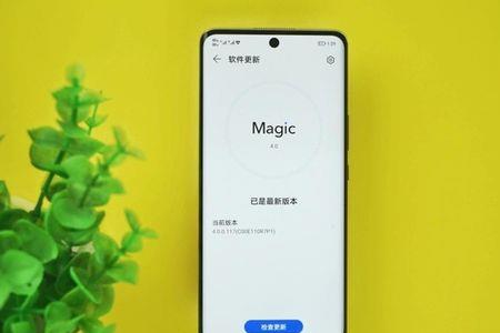荣耀x40掉电快