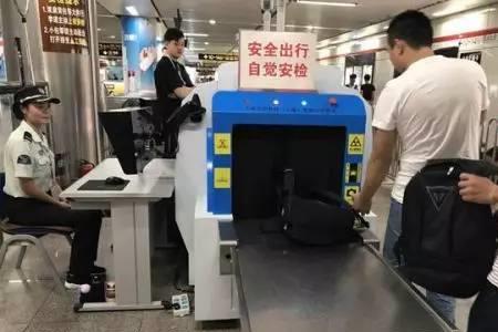 电子产品能过地铁安检吗