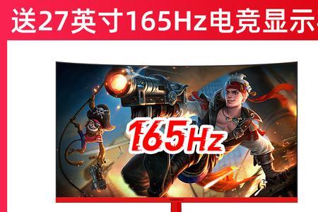 2k144hz1060显卡玩cf多少生化