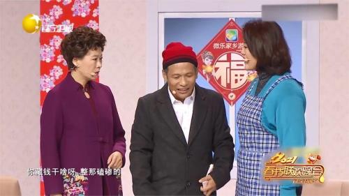 宋小宝不上春晚了吗