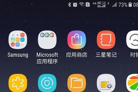 两个电信卡为什么一个没信号