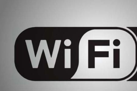wifi6是什么时候发行的