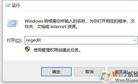 win10重置怎么跳过账号