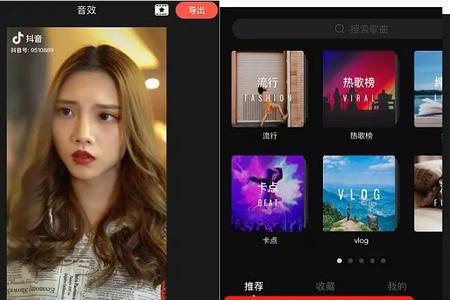 剪辑视频为什么都拉不动长