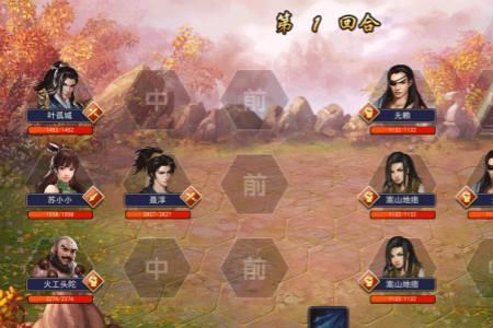 濡沫江湖玄铁矿石怎么获得