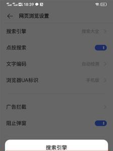 vivo浏览器缓存的视频怎么转本地