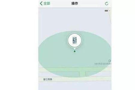 苹果6s plus锁屏密码忘记了怎么办呢