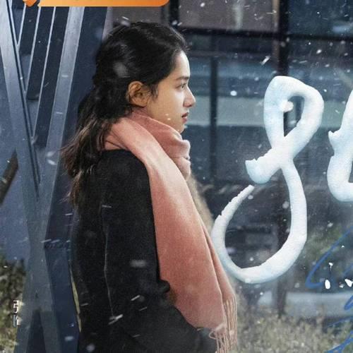 点燃我温暖你第一季叫什么