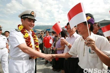 印尼有多少华侨