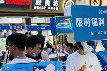 共享摊位怎么经营