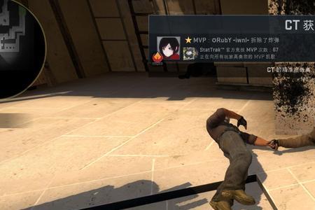 csgo为什么右下武器栏会消失