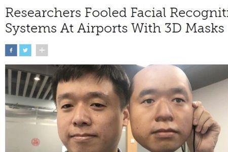 魔术2人脸识别不了