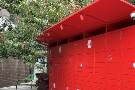 京东快递能放蜜罐快递箱吗
