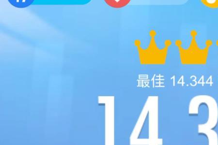 钢琴块2怎么加好友