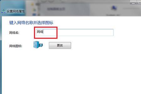xp系统本地连接正常因特网连不上