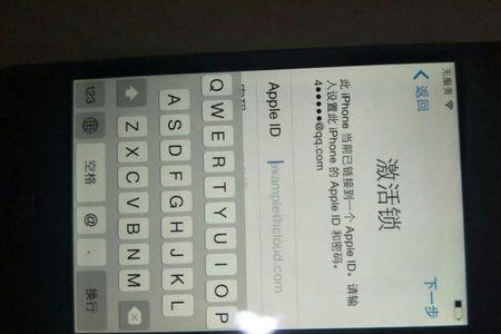 苹果4手机解锁密码忘了怎么解锁