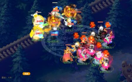 魔天宫和龙宫哪个厉害