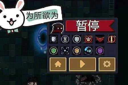 元气骑士刺客哪个技能厉害