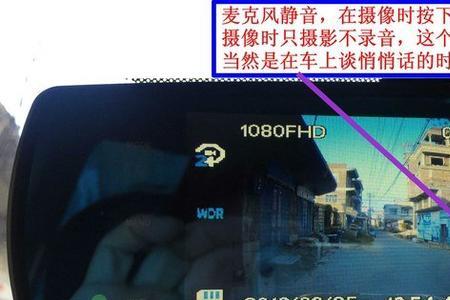 行车记录仪tf卡无法格式化怎么办
