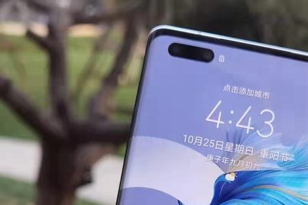 华为mate40pro插上卡怎么变成2g