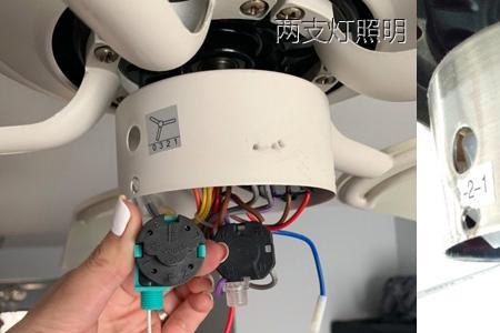 b50主板支持风扇灯控制嘛