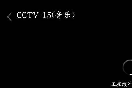 为什么锁屏了直播还在播放