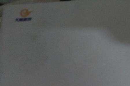电脑有信息来就一直闪