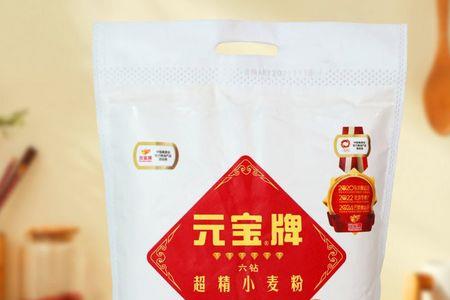 元宝牌五钻面粉怎么样