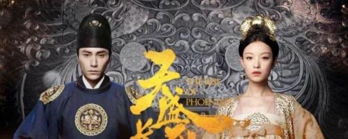天盛长歌辛子砚为什么背叛宁弈
