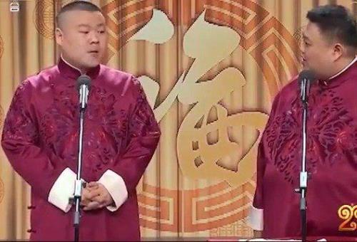 元宵节和岳云鹏对唱的女孩是谁
