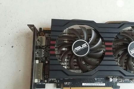 7850和7770哪个好
