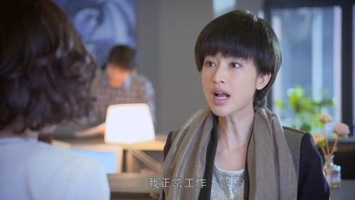 不是不想嫁李岚姐结局