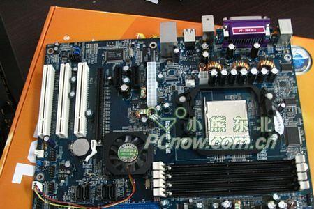 520和450主板哪个好