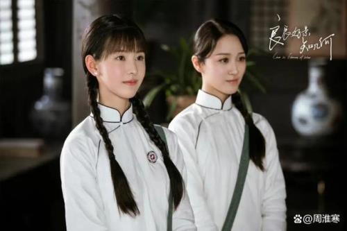 良辰好景知几何片尾曲