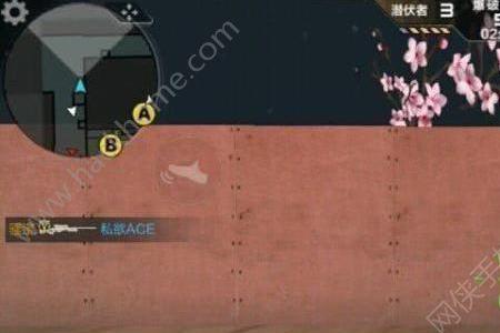 穿越火线切换武器用什么键