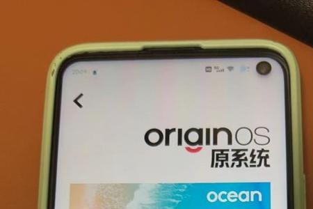 iqooneo5开启省电能加快充电速度吗