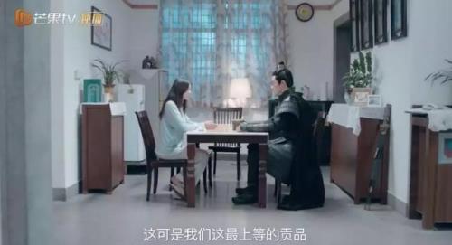 牛争和齐胜男是兄妹吗