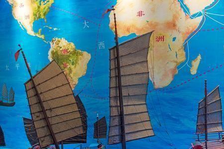 郑和和郑成功什么关系