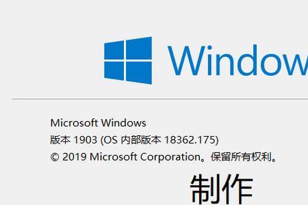 win10 uefi gpt怎么备份系统
