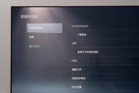 电视内存不足能扩展吗